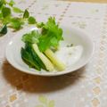 旦那は皿洗い's cooksnap of when they made ゆずコショウディップでスティックサラダ.