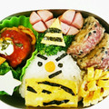 ☆ｍａｒｕ's cooksnap of when they made 幼稚園 キャラ弁♡節分 オニ ぎり.