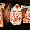 中華料理きし浦's cooksnap of when they made 府中のAKAと材料３つ！簡単鶏野菜炒め.