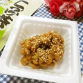 メルティローズ's cooksnap of when they made 簡単旨ウマ☆さっぱり梅昆布茶納豆☆.