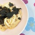 いくうき's cooksnap of when they made 簡単おいしいクリームたらこスパゲティ♡.