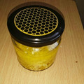 rilllll's cooksnap of when they made 私の生姜の保存活用術.