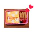 ころりんちょんのぽん's cooksnap of when they made かわいい＊オムライス.