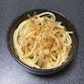 COOK884's cooksnap of when they made 簡単♪新たまねぎの和風パスタサラダ❀.
