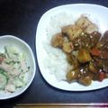 ぶがちゃん's cooksnap of when they made ゴーヤのツナマヨサラダ✿.