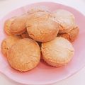 MAYU❁﻿'s cooksnap of when they made ＊ほろほろ♪サラダ油でクッキー＊.