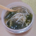 ｓｉｏ's cooksnap of when they made もやしとわかめのスープ.