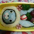 やまfam0610's cooksnap of when they made 妖怪ウォッチusaピョン☆キャラ弁.