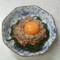 サーフブレイド's cooksnap of when they made 朝食に☆納豆・めかぶ ねばねば濃厚TKG.