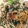 にゃんたりん's cooksnap of when they made ✿梅と大葉の和風パスタ✿.