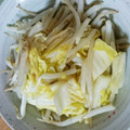 ぱにぱる's cooksnap of when they made 白菜ともやしのお浸し☆レンジで簡単.