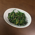 気分屋のねこ's cooksnap of when they made ほんのり甘い〜ほうれん草のおひたし.