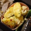＊実月＊'s cooksnap of when they made のり塩ポテト.