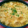 クックG5QVJ5☆'s cooksnap of when they made 味付け最高!!我が家の高野豆腐の卵とじ.