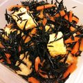 めぐみi's cooksnap of when they made ひじきの煮物.