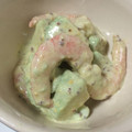 AYANA_10's cooksnap of when they made エビとアボカドのマスタードマヨネーズ.