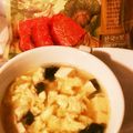 ame-ikuru's cooksnap of when they made ダシダでインスタント韓国わかめスープ.