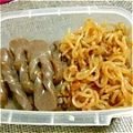 くきわかめしらぴー's cooksnap of when they made 簡単･節約♡こんにゃくの甘辛煮.