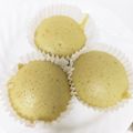 halkojiママ's cooksnap of when they made 【離乳食後期】バナナ豆乳蒸しパン.