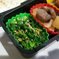 airi777's cooksnap of when they made 【クレソンレシピ】ごまみそ和え.