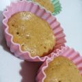 ユカtoマオマオ's cooksnap of when they made ヘルシー☆メープルマドレーヌ.
