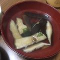 ひなあられ。's cooksnap of when they made ✿干し椎茸のお吸い物✿.