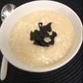 あいらマミー♡'s cooksnap of when they made 病み上がりの体に！簡単・卵粥！.