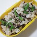 めけめけあろは's cooksnap of when they made ♡やみつきピーマン＆塩こんぶのおにぎり♡.