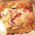 あせつじ's cooksnap of when they made 紅生姜が余った！厚揚げとツナマヨチーズ焼.