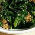 あさここなっつ's cooksnap of when they made ちぢみほうれん草の胡麻和え.