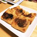 withゆーすけ's cooksnap of when they made 簡単★納豆巾着焼き★.