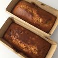 sally44's cooksnap of when they made バナナのしっとりパウンドケーキ.