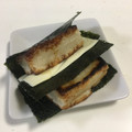 papikun's cooksnap of when they made 切りもちで磯辺焼き(わさび風味).