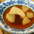 ビギナーえい's cooksnap of when they made 【簡単】ぶり大根.