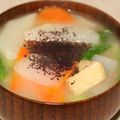 ぷのぷの's cooksnap of when they made お味噌汁に☆しそ風味♪.