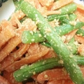 PaoPaoPon's cooksnap of when they made （妊婦レシピ）人参といんげんの胡麻和え.