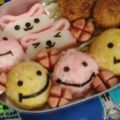 リスのしっぽ's cooksnap of when they made ★元気いっぱいスマイル弁当★キャラ弁.