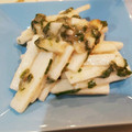 ゆあしゅん's cooksnap of when they made ◆簡単おつまみ！長芋の梅和え◆.