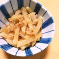GSまり's cooksnap of when they made パパッと簡単、ツナと大根のピリ辛炒め煮.