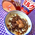 ふたごゆき's cooksnap of when they made デザートヨーグルト☆珈琲味.