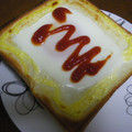 ♪みさきち♪'s cooksnap of when they made 簡単!!　マヨネーズｄｅたまごトースト.