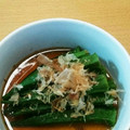 シナモシナモ's cooksnap of when they made あごだしつゆで簡単♬オクラの煮びたし.