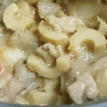 ☆レンココ☆'s cooksnap of when they made 里芋と蒟蒻のホクホクごま味噌煮*.