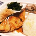 me93tmng's cooksnap of when they made 基本のぶり照り焼き.