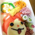 クックY9XWX3☆'s cooksnap of when they made 簡単ジバニャンのキャラ弁当☆妖怪ウォッチ.