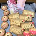 あちゅぱんまん's cooksnap of when they made 小さい子どものお年玉に♪お札クッキー.