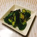 naru＊café's cooksnap of when they made 蛇腹胡瓜の塩こんぶ和え☆.