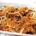 whitepingu's cooksnap of when they made 美味しい☆アジの南蛮漬け.