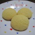 クック1VK26A☆'s cooksnap of when they made 簡単サクサク✨基本のクッキー.