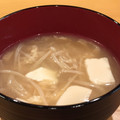 ChunChun☆≡'s cooksnap of when they made 舞茸とえのきと豆腐の味噌汁.